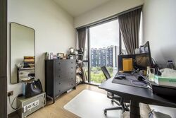 Leedon Green (D10), Condominium #534657841